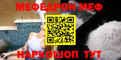a pvp Балашиха