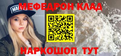 a pvp Балашиха
