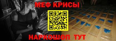 a pvp Балашиха
