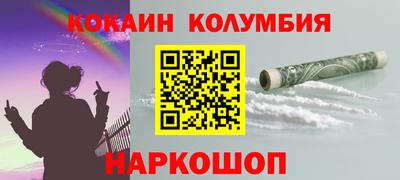 a pvp Балашиха