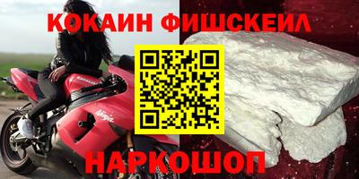 a pvp Балашиха