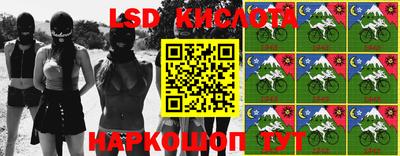 первитин Балахна