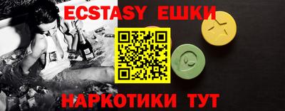 a pvp Балашиха