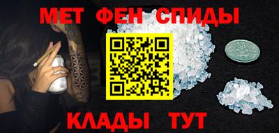 a pvp Балашиха