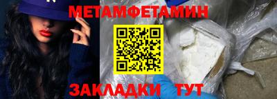 a pvp Балашиха