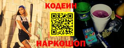 a pvp Балашиха