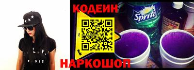 a pvp Балашиха