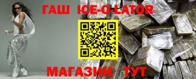 a pvp Балашиха