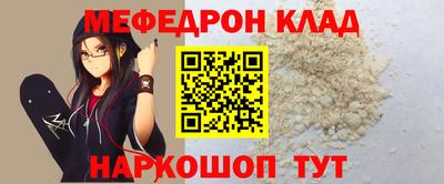 a pvp Балашиха