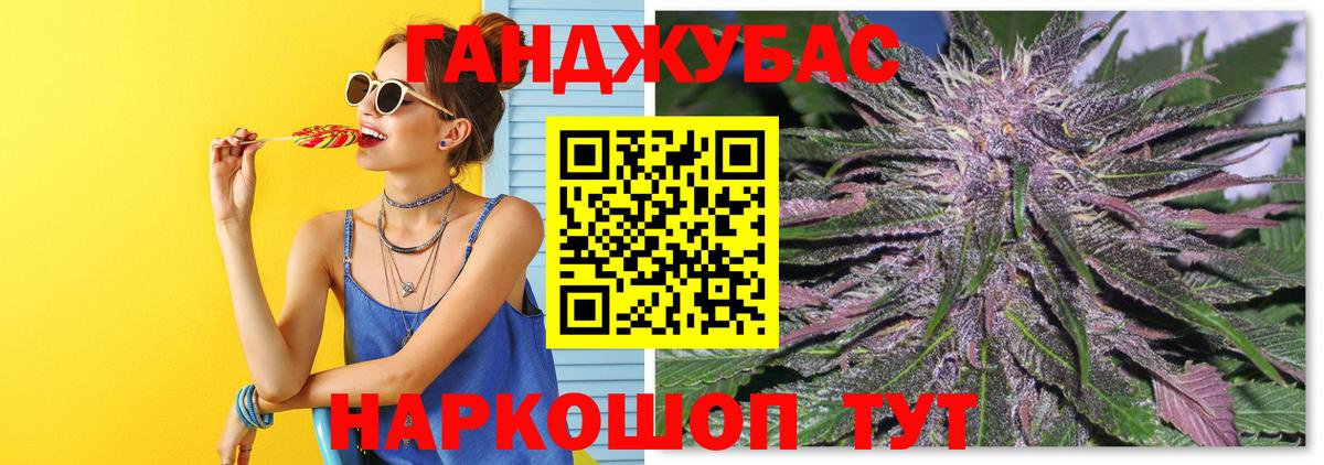 Марихуана VHQ Гатчина